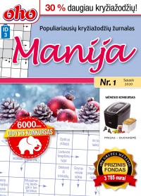 ID 3 oho Manija ID 3 oho Manija